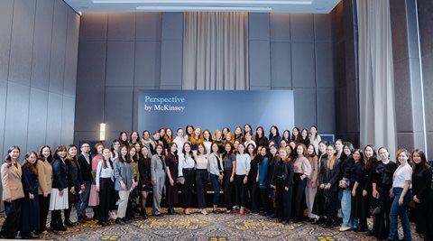 Perspective by McKinsey - an initiative in Central Asia, focusing on fostering women’s leadership and advancing gender equality in the professional sphere.